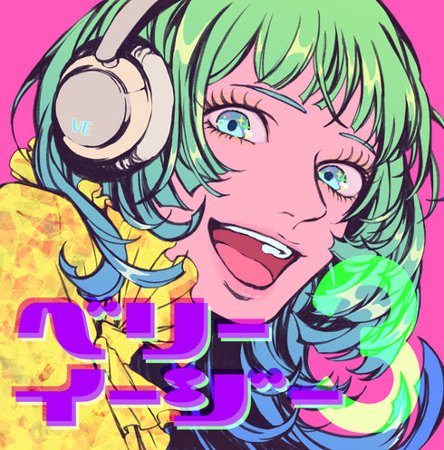 【CD】ベリーイージー3